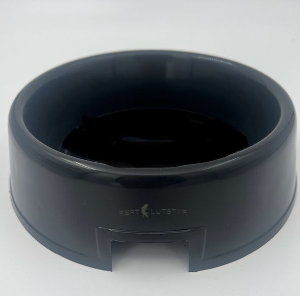 Plast vannsk&aring;l med skjul L